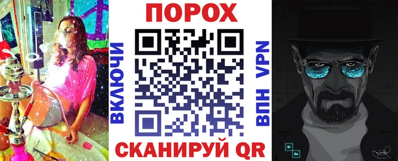 Amphetamine VHQ  купить закладку  Щигры 