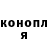 Канабис OG Kush orangetruckman
