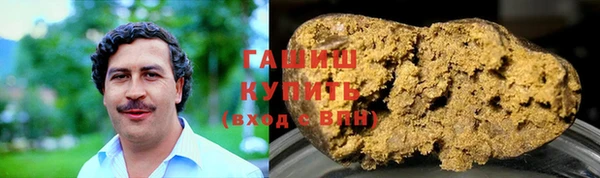 мет Алексеевка