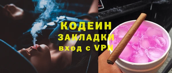 мефедрон Корсаков