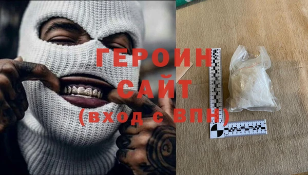 СК Алексин