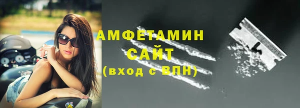 mix Коряжма