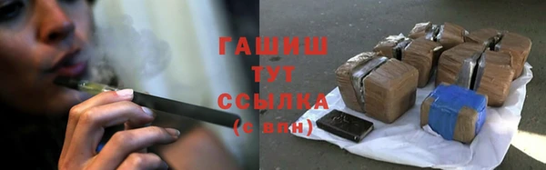 mix Коряжма